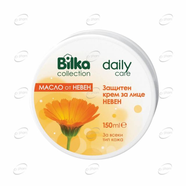 BILKA Collection Защитен крем за лице с невен