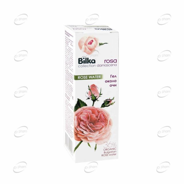 BILKA Collection rosa damascena Околоочен гел