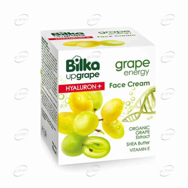 BILKA Grape energy Крем за лице