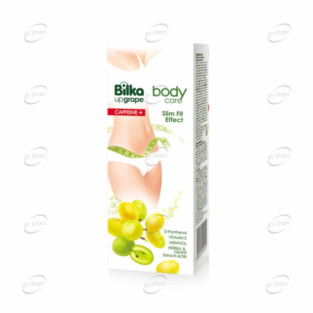 BILKA Grape energy Крем за тяло с отслабващ ефект