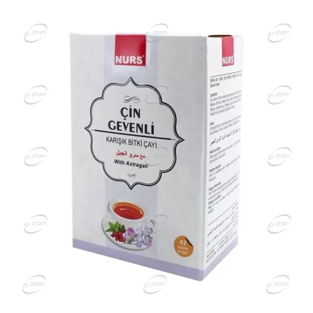 БИЛКОВ ЧАЙ С КИТАЙСКИ АСТРАГАЛ пакетчета NURS