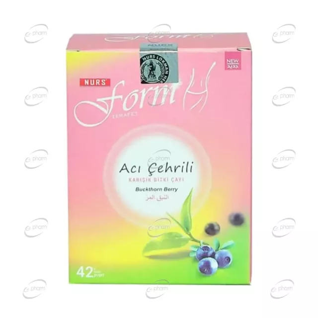 БИЛКОВ ЧАЙ СЪС ЗЪРНАСТЕЦ пакетчета NURS