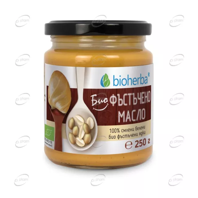 БИО ФЪСТЪЧЕНО МАСЛО 100% студено пресовано BIOHERBA