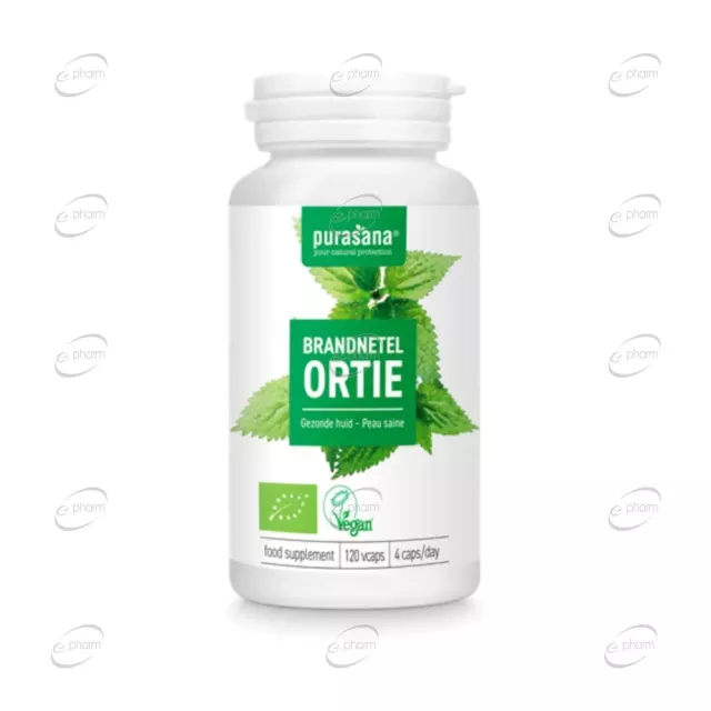 БИО КОПРИВА пудра PURASANA