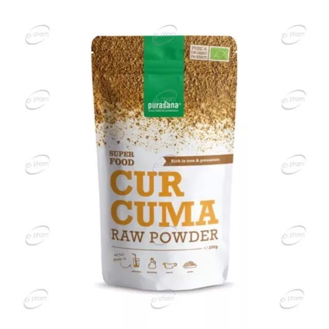 БИО КУРКУМА пудра PURASANA