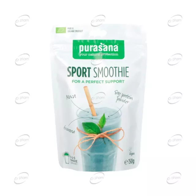 БИО МИКС ЗА СМУТИ СПОРТ PURASANA