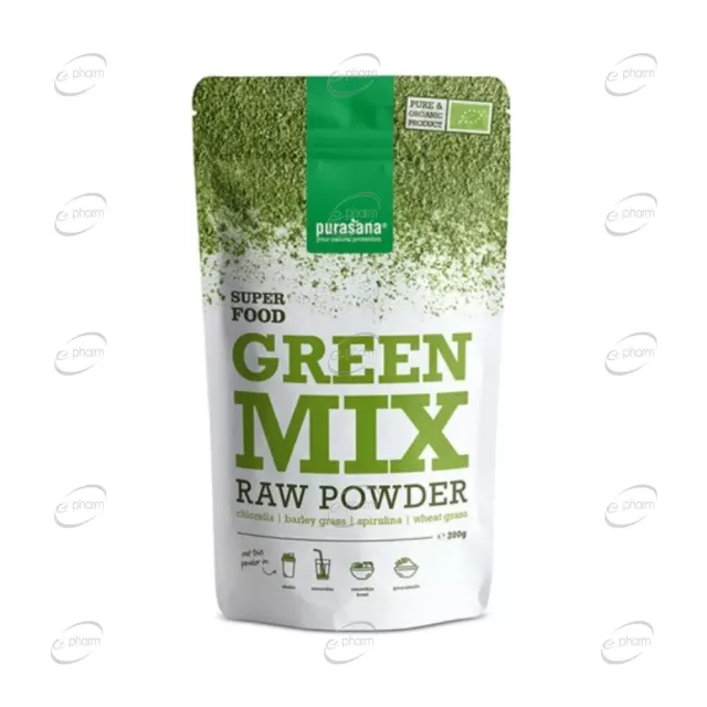 БИО ЗЕЛЕН МИКС пудра PURASANA