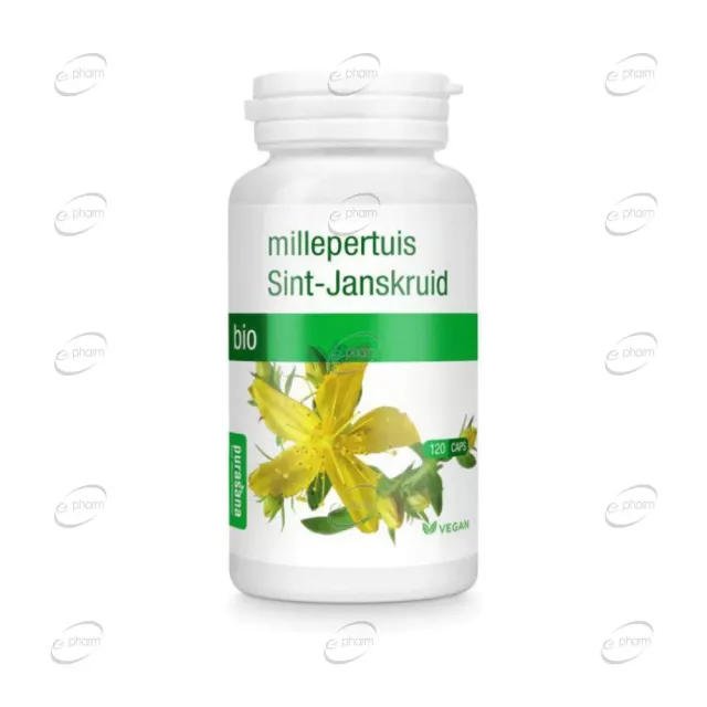 БИО ЖЪЛТ КАНТАРИОН капсули PURASANA