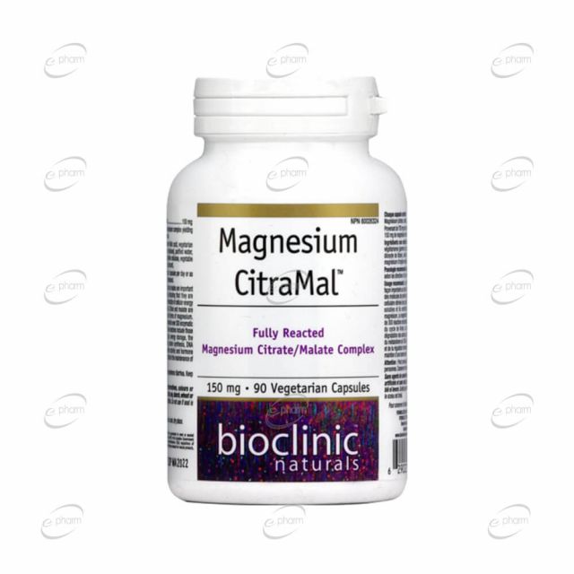 MAGNESIUM CITRAMAL капсули Bioclinic Naturals