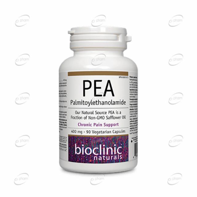 ПЕА Палмитоелетаноламид 400 mg капсули Bioclinic Naturals