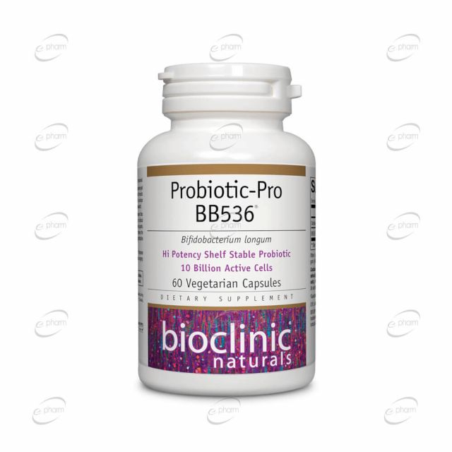 PROBIOTIC-PRO BB536 10 млрд.активни пробиотици капсули Bioclinic Naturals