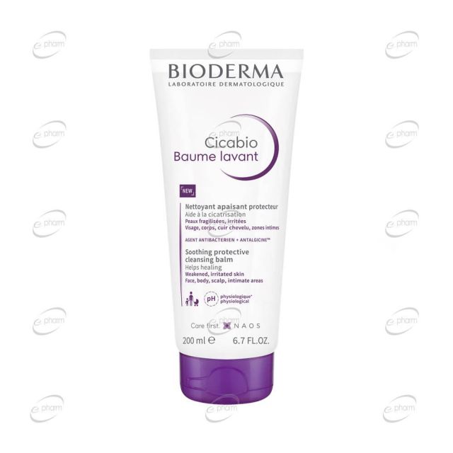 BIODERMA Cicabio измивен балсам