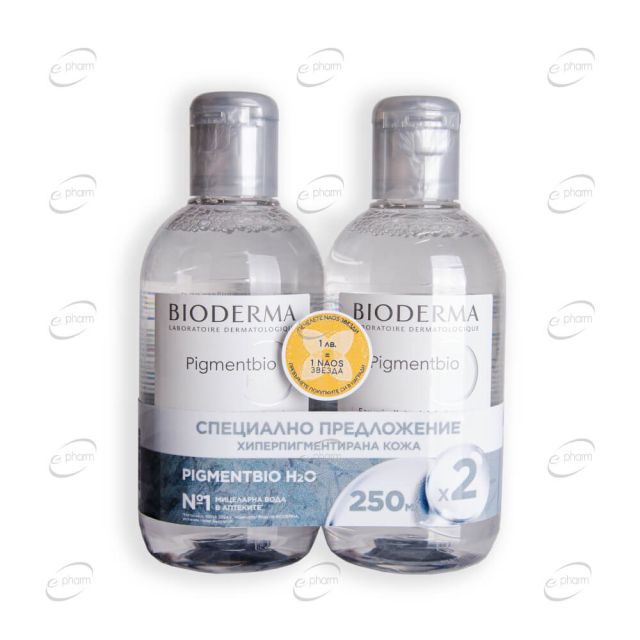BIODERMA Pigmentbio ПРОМО мицеларна вода
