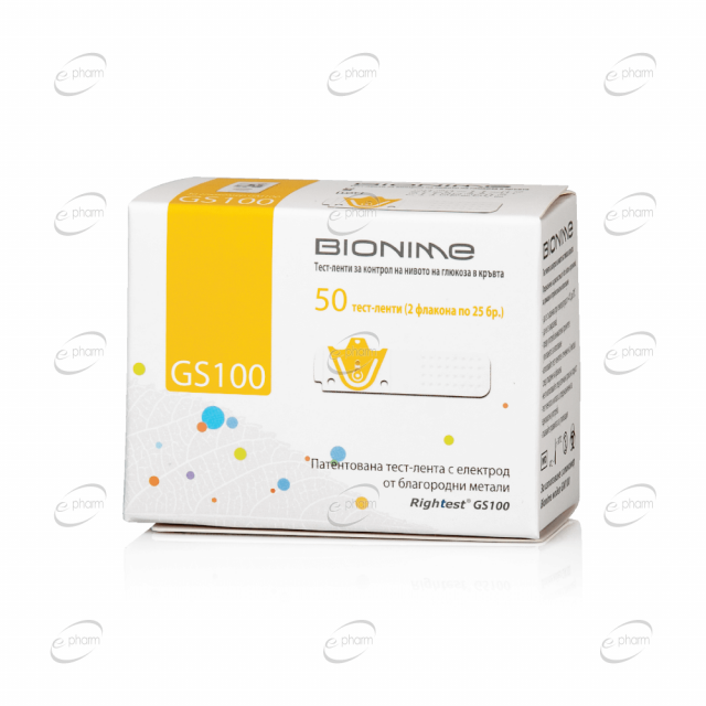 BIONIME GS-100 тест ленти