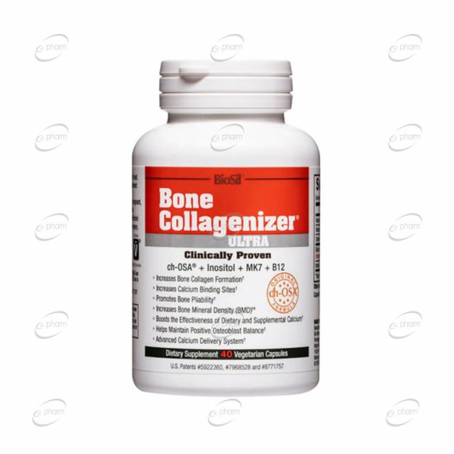 BIOSIL Bone Collagenizer Ultra капсули Natural Factors