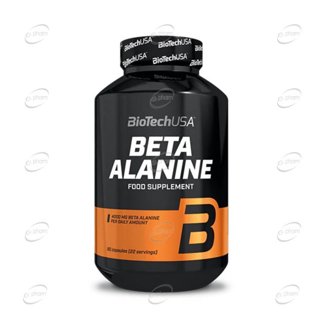 BETA ALANINE капсули BIOTECH USA