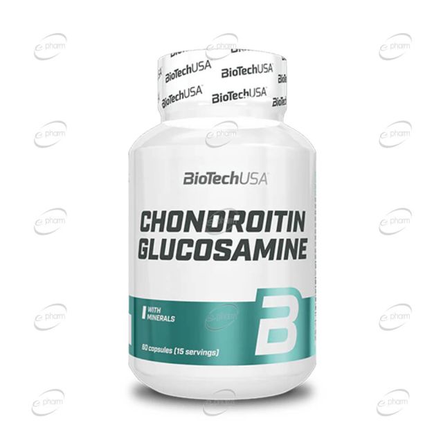 CHONDROITIN GLUCOSAMINE капсули BIOTECH USA