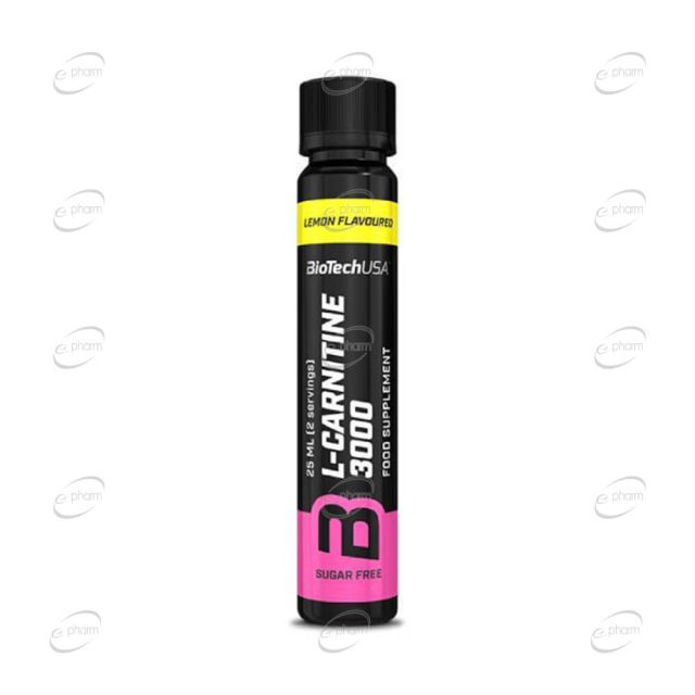 L-CARNITINE 3000 ампули BIOTECH USA