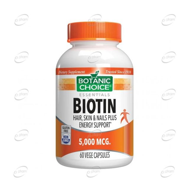 BIOTIN капсули BOTANIC CHOICE