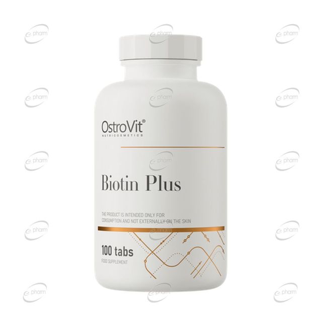 BIOTIN PLUS 2500 mcg таблетки OstroVit