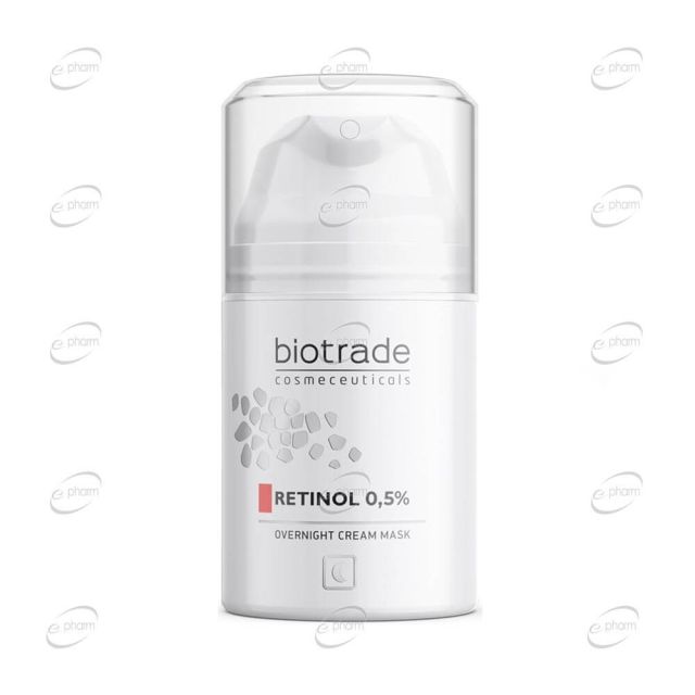 BIOTRADE RETINOL 0.5% Нощна крем-маска