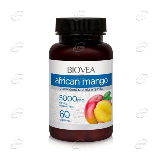 AFRICAN MANGO 5000 mg капсули BIOVEA