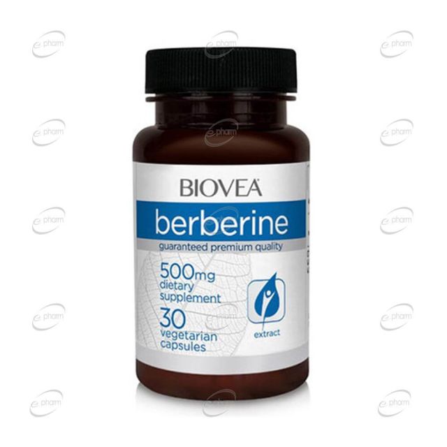 BERBERINE 500 mg капсули BIOVEA