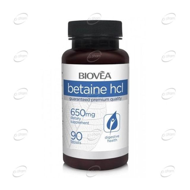 BETAINE HCL 650 mg таблетки BIOVEA