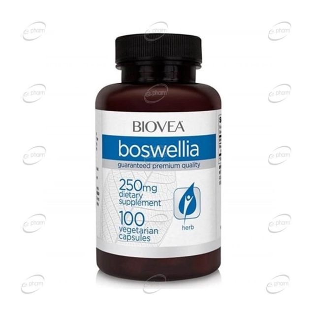 BOSWELLIA 250 mg капсули BIOVEA
