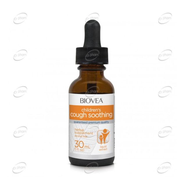 CHILDREN'S Cough Soothing капки BIOVEA