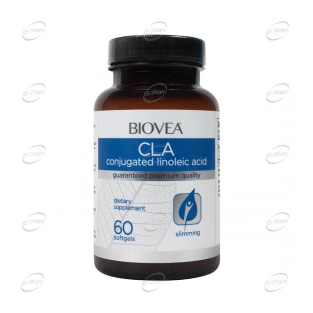 CLA 1000 mg дражета BIOVEA