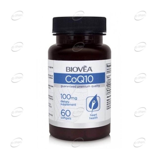 CoQ10 100 mg дражета BIOVEA