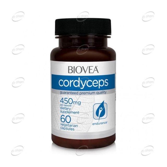 CORDYCEPS 450 mg капсули BIOVEA