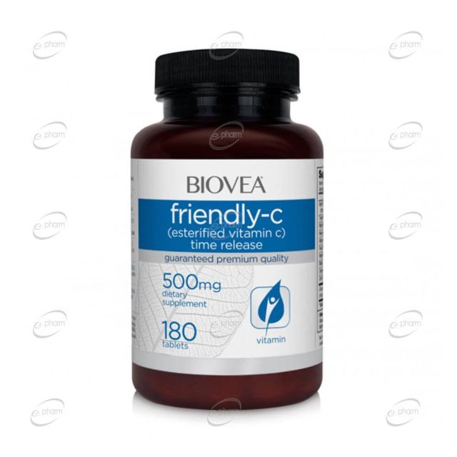 FRIENDLY-C 500 mg таблетки BIOVEA