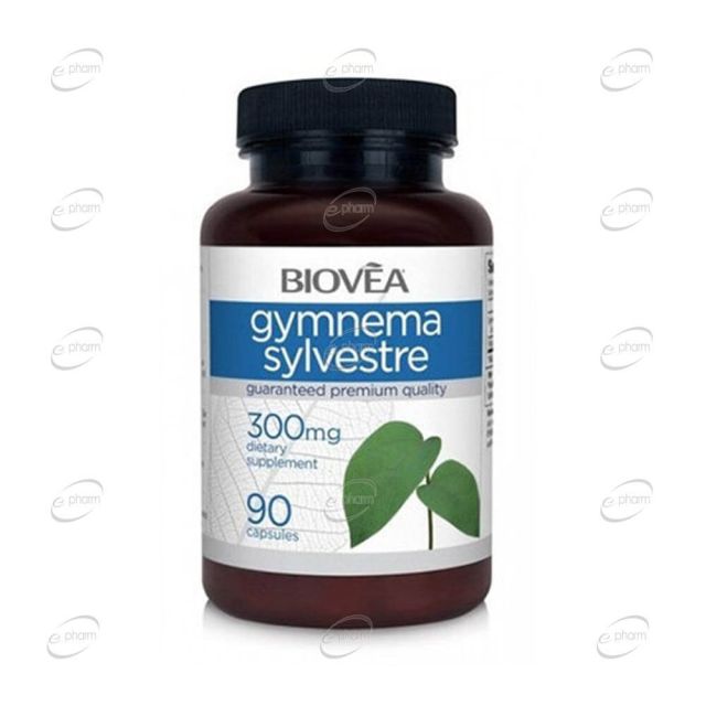 GYMNEMA SYLVESTRE 300 mg капсули BIOVEA