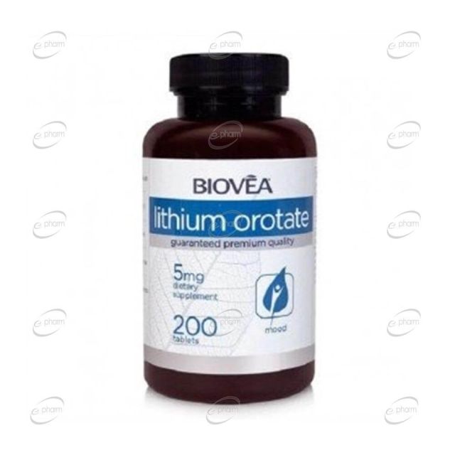 LITHIUM OROTATE 5 mg таблетки BIOVEA