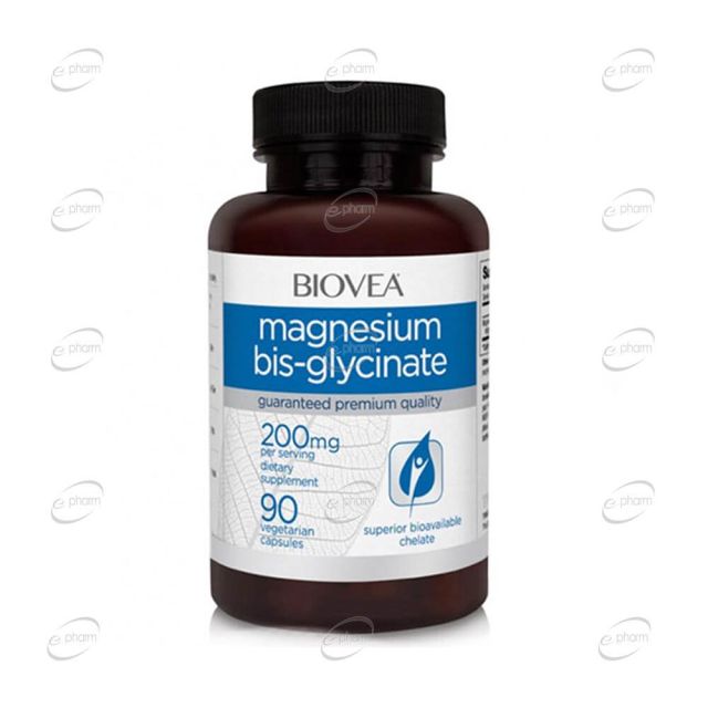 MAGNESIUM BISGLYCINATE 200 mg капсули BIOVEA