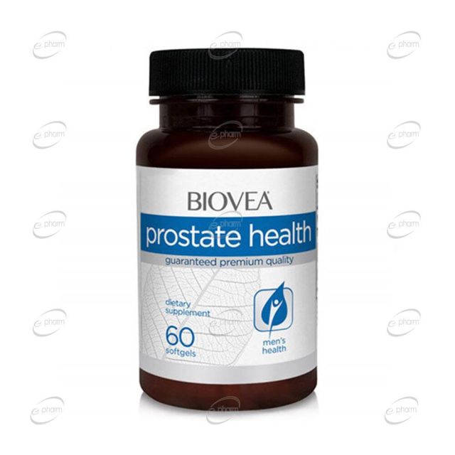 PROSTATE HEALTH капсули BIOVEA