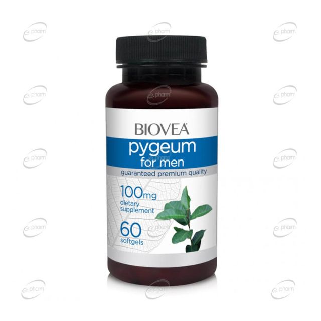 PYGEUM 100 mg дражета BIOVEA