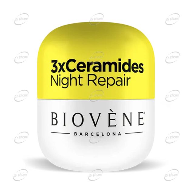 BIOVENE BARCELONA 3X CERAMIDES NIGHT REPAIR нощен крем