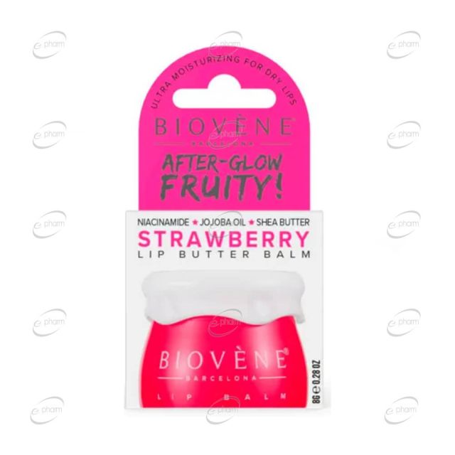 BIOVENE BARCELONA AFTER GLOW FRUITY балсам за устни