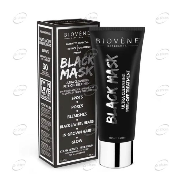 BIOVENE BARCELONA BLACK MASK почистваща маска