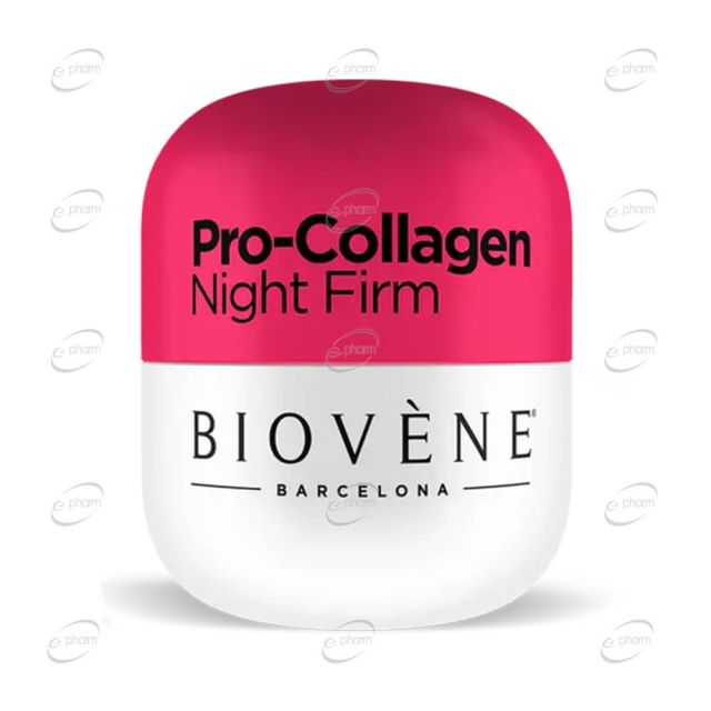 BIOVENE BARCELONA PRO COLLAGEN нощен крем с колаген