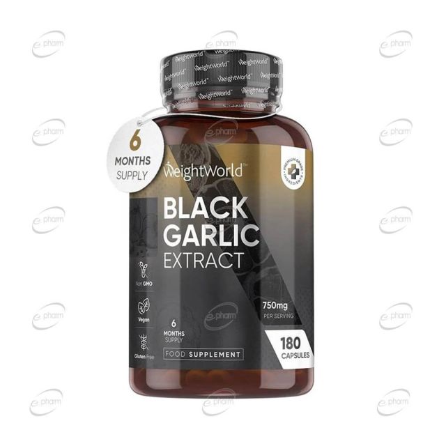BLACK GARLIC EXTRACT капсули WeightWorld