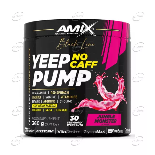 BLACK LINE YEEP PUMP NO CAFF пудра AMIX