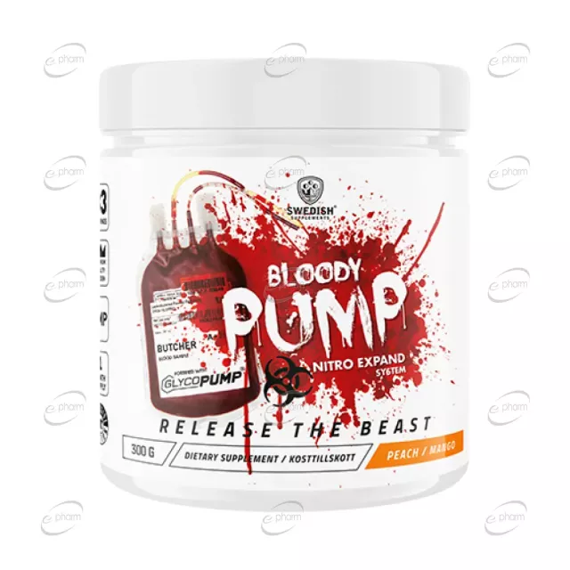 BLOODY PUMP пудра SWEDISH Supplements