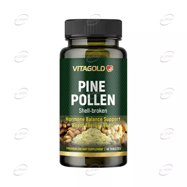 БОРОВ ПРАШЕЦ таблетки VITAGOLD