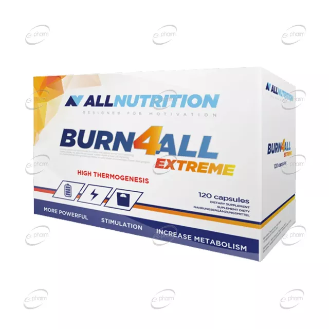 BURN4ALL EXTREME капсули AllNutrition