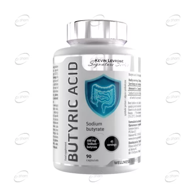 BUTYRIC ACID капсули Kevin Levrone