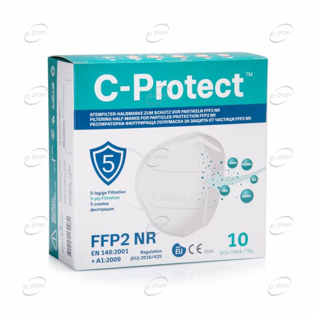 C-PROTECT Предпазна маска FFP2